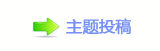 덯_噙퍾鱧_噙낋啟梈୎綏